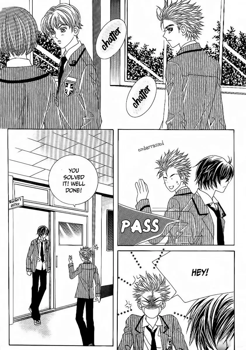 Boy of the Female Wolf Chapter 93 27